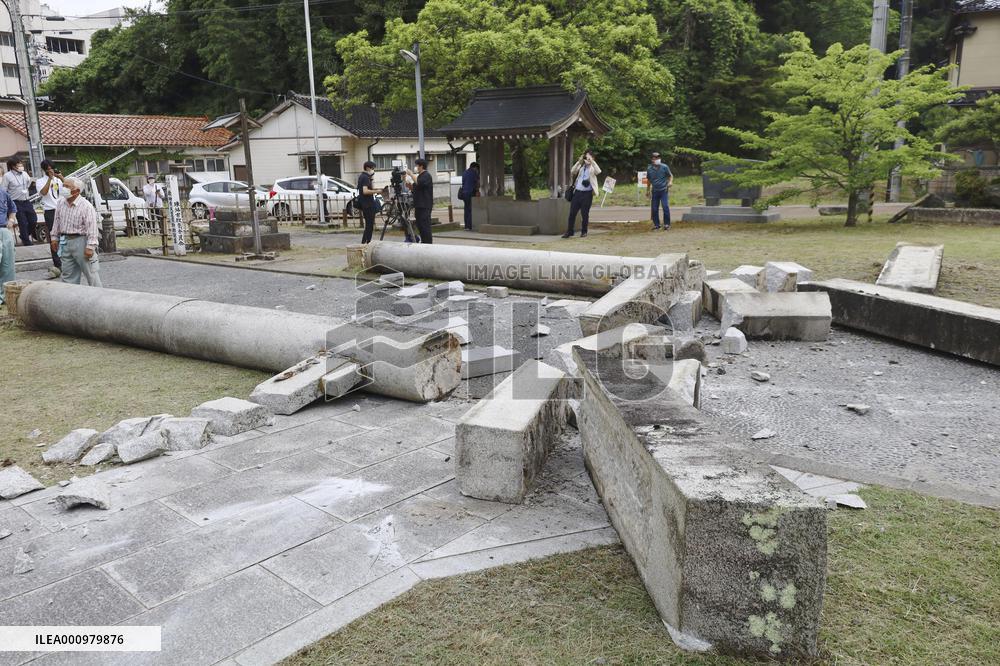 M5.4 quake hits Ishikawa Pref.