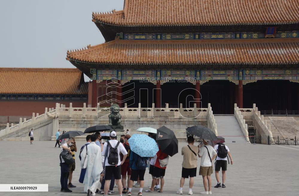CHINA-BEIJING-PALACE MUSEUM-VISITORS (CN)