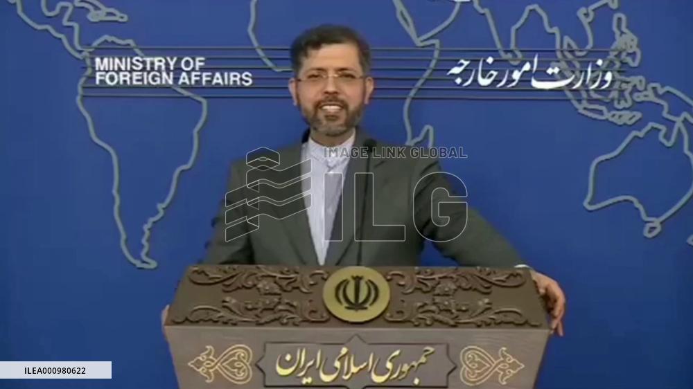 Iran urges U.S. return to Vienna nuke talks for "signing agreement"