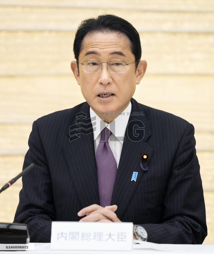 Japan task force meeting on rising prices