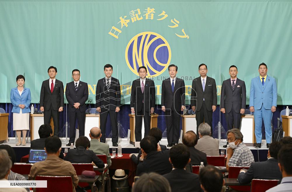 Japanese party leaders' debate for upper house election