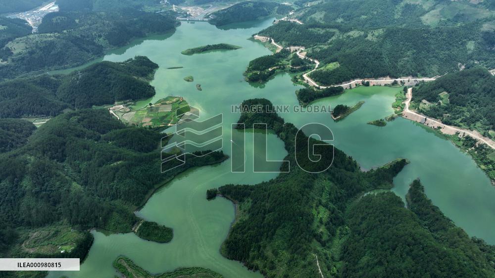 CHINA-GUIZHOU-CENGONG-XIAXI RESERVOIR(CN)