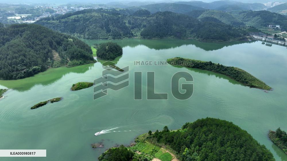 CHINA-GUIZHOU-CENGONG-XIAXI RESERVOIR(CN)