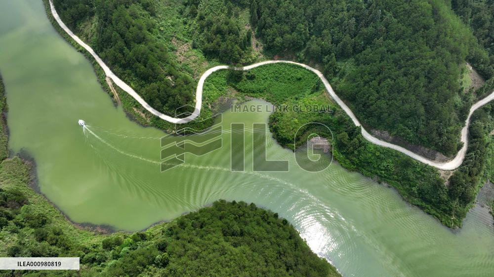 CHINA-GUIZHOU-CENGONG-XIAXI RESERVOIR(CN)