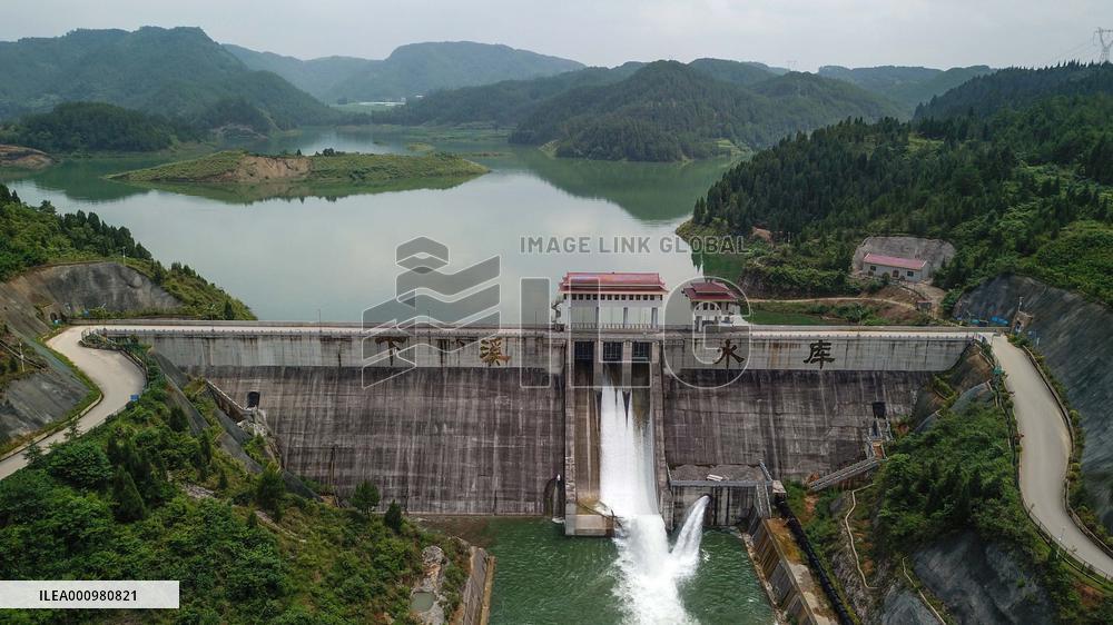 #CHINA-GUIZHOU-CENGONG-XIAXI RESERVOIR(CN)