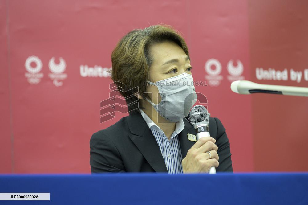 (SP)JAPAN-TOKYO-OLYMPIC ORGANIZING COMMITTEE-DISSOVLED