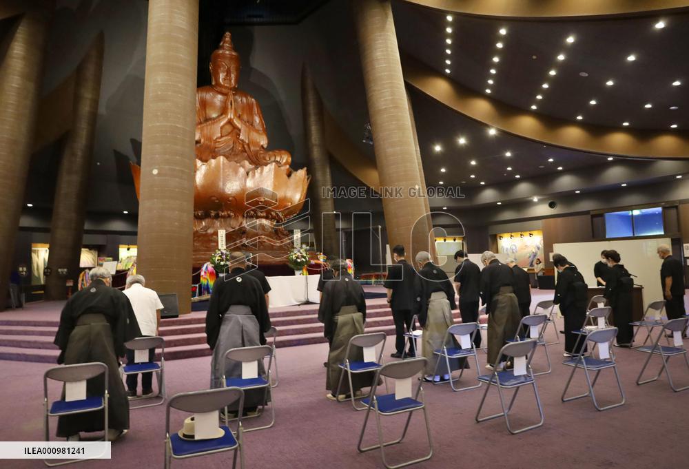 77th anniv. of WWII ground battle in Okinawa