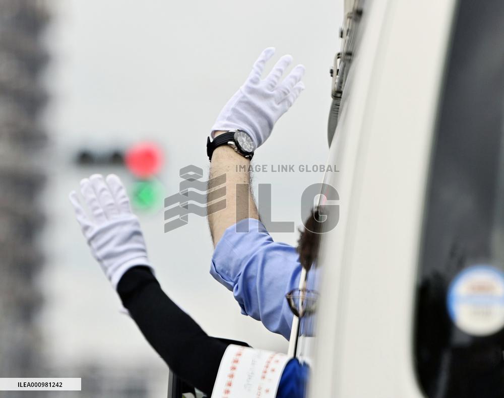 Campaigning starts for Japan's upper house election