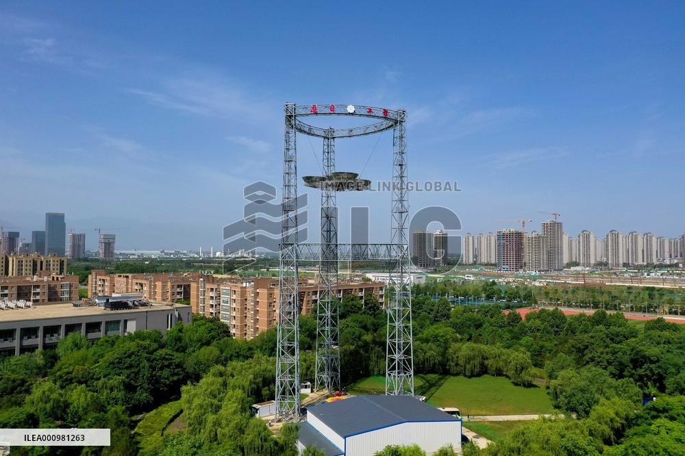 CHINA-SHAANXI-XI'AN-SPACE SOLAR POWER STATION-GROUND VERIFICATION-ZHURI (CN)