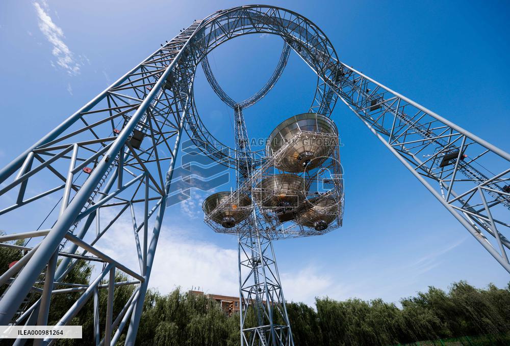 CHINA-SHAANXI-XI'AN-SPACE SOLAR POWER STATION-GROUND VERIFICATION-ZHURI (CN)