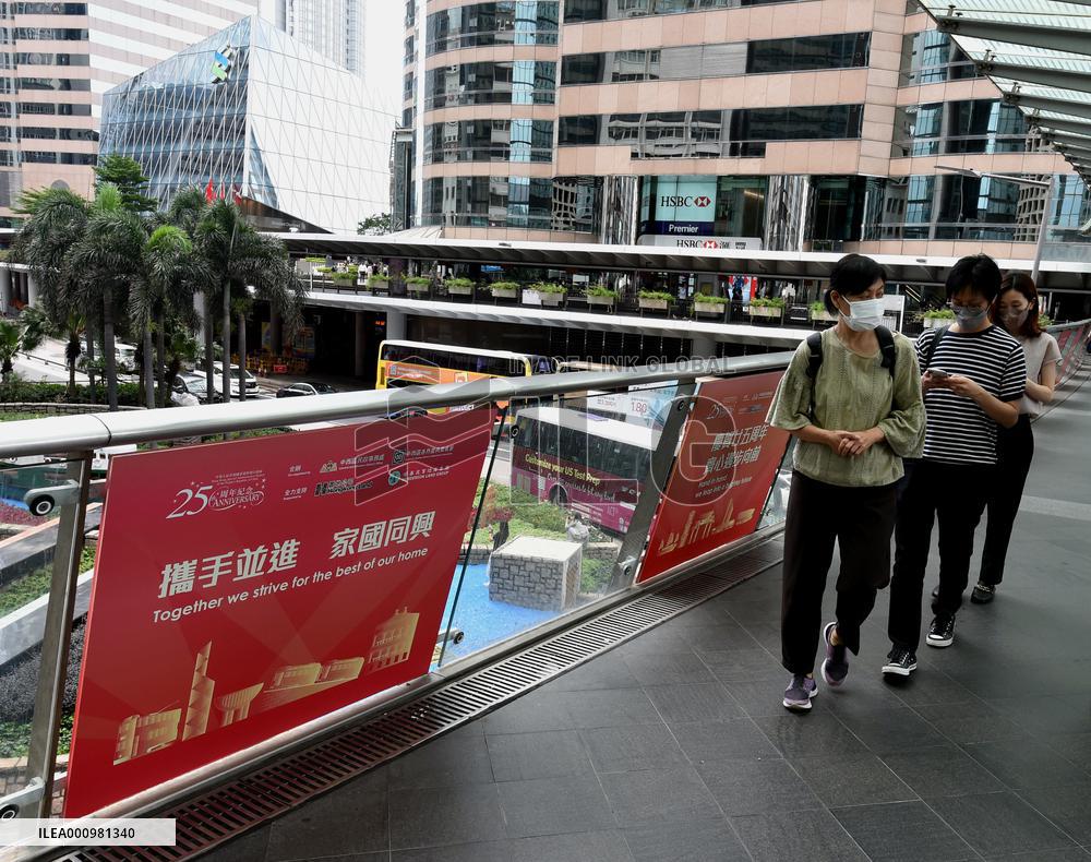 (HKSAR 25)CHINA-HONG KONG-RETURN TO MOTHERLAND-25TH ANNIVERSARY-CELEBRATORY ATMOSPHERE (CN)