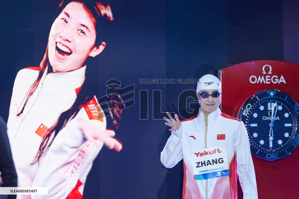 (SP)HUNGARY-BUDAPEST-FINA WORLD CHAMPIONSHIPS-WOMEN'S 200M BUTTERFLY