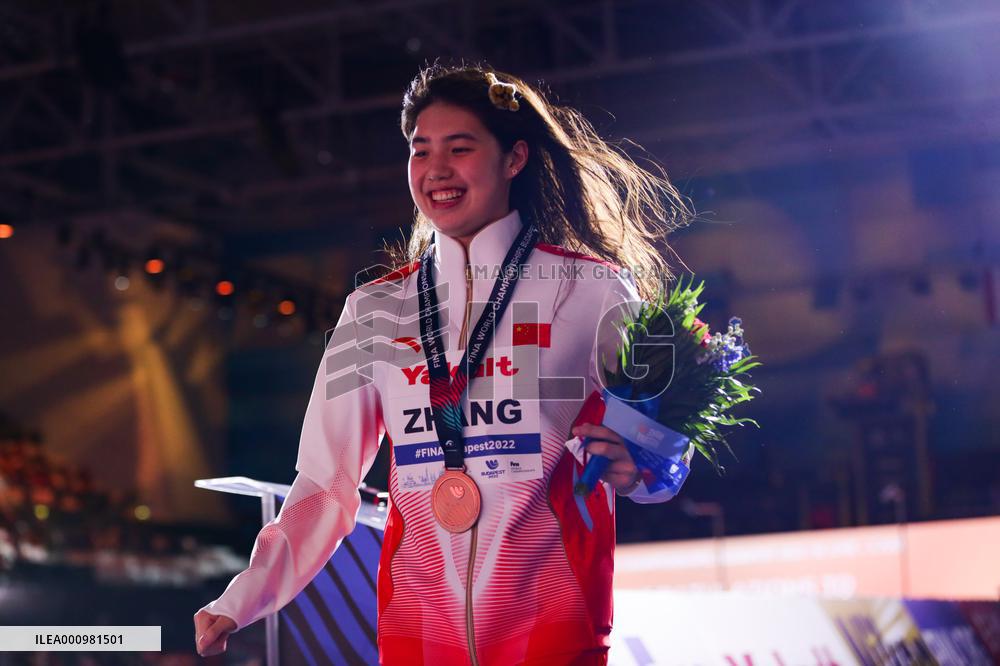 (SP)HUNGARY-BUDAPEST-FINA WORLD CHAMPIONSHIPS-WOMEN'S 200M BUTTERFLY