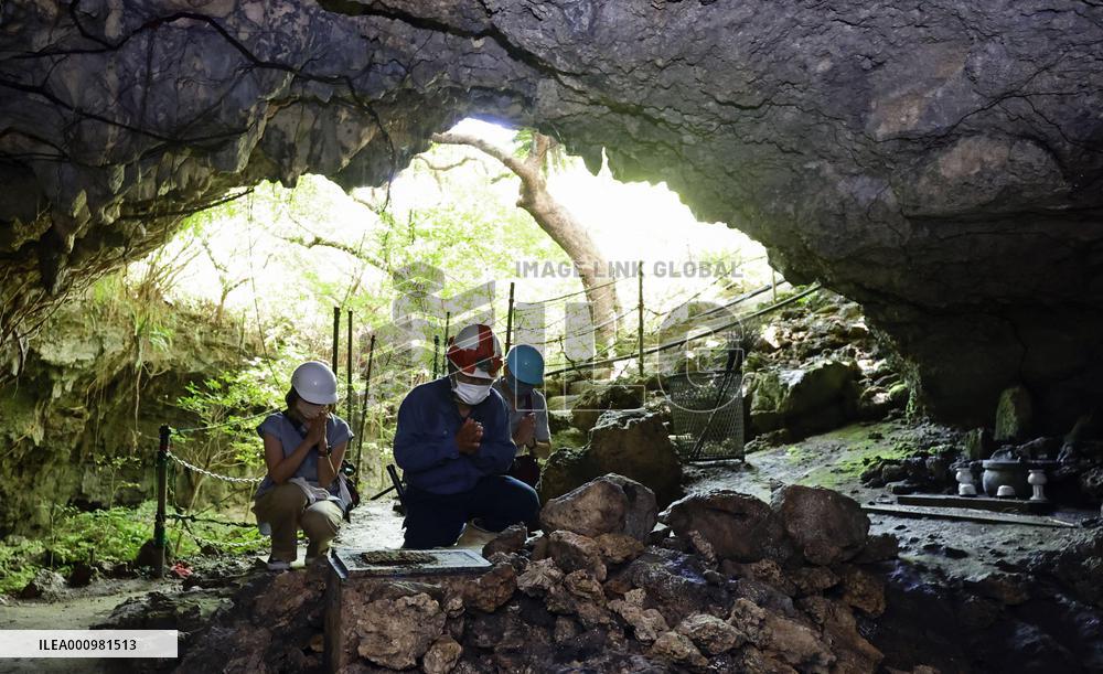 77th anniversary of WWII ground battle in Okinawa