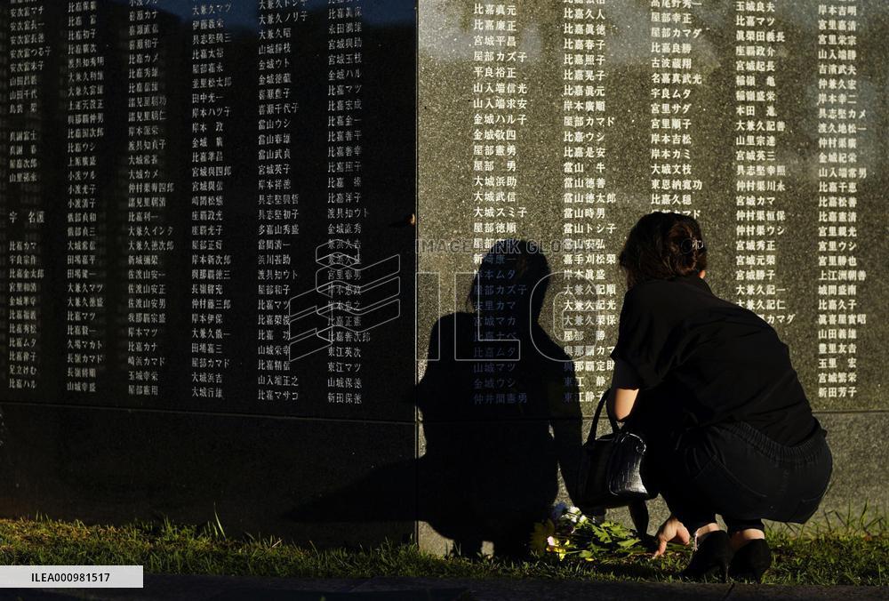 77th anniversary of WWII ground battle in Okinawa
