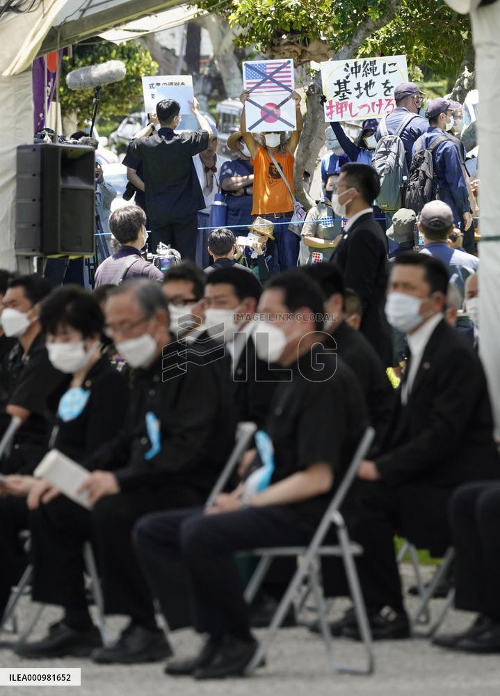 77th anniversary of WWII ground battle in Okinawa