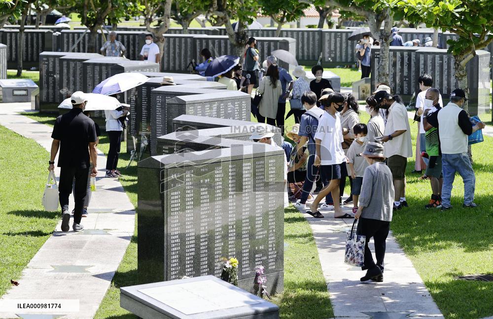 77th anniv. of WWII ground battle in Okinawa