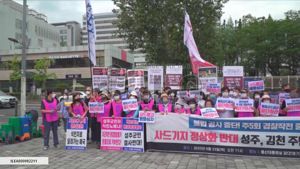 South Koreans hold anti-THAAD protest near presidential office