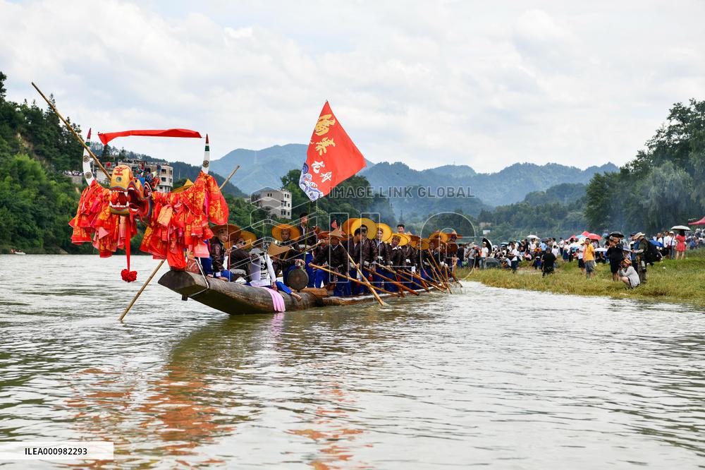 GUIZHOU-TAIJIANG COUNTY-CANOE DRAGON BOAT FESTIVAL (CN)