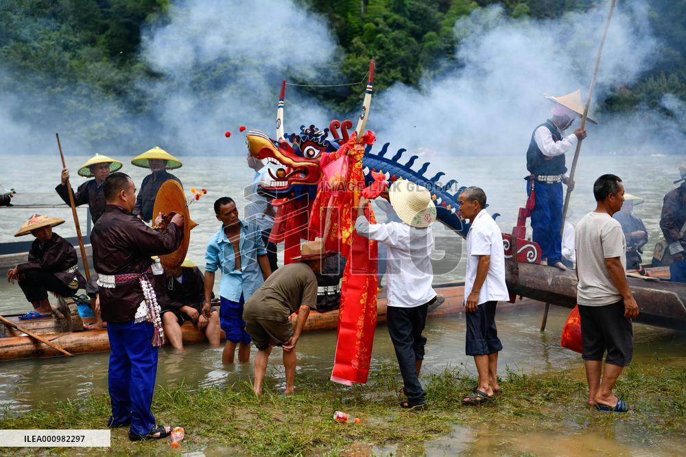 GUIZHOU-TAIJIANG COUNTY-CANOE DRAGON BOAT FESTIVAL (CN)