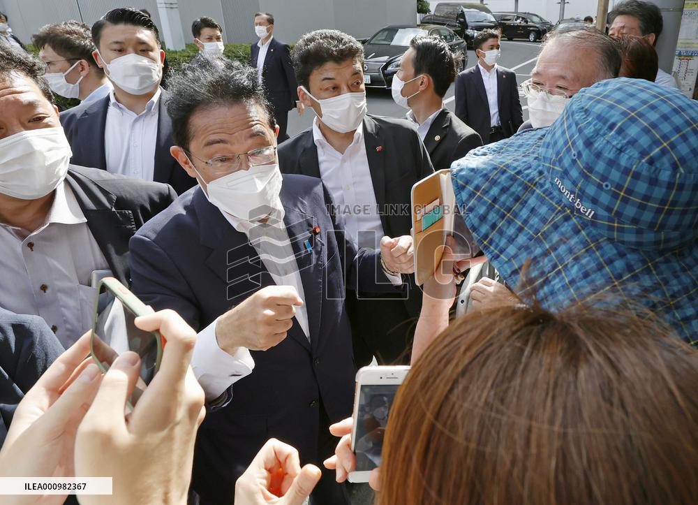 Japan upper house election campaign