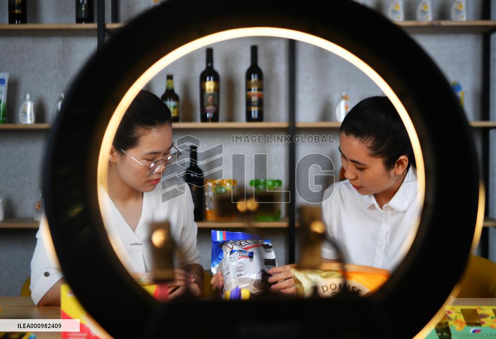 CHINA-FUJIAN-XIAMEN-BRICS-COMMODITY SERVICE CENTER (CN)