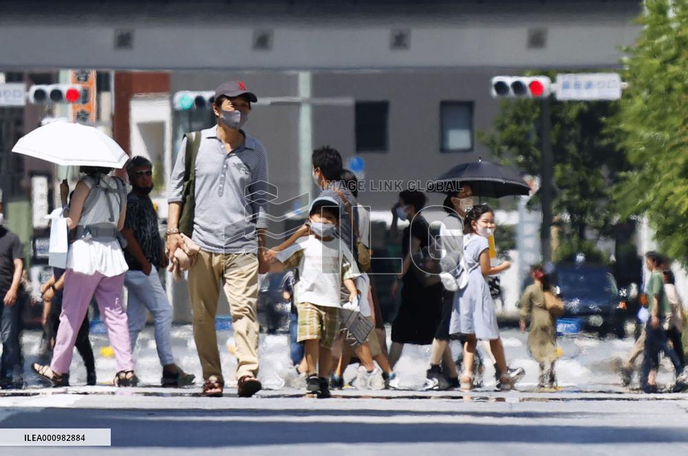 Extremely hot day in Japan