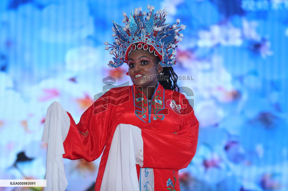 KENYA-NAIROBI-CHINESE BRIDGE-CONTEST