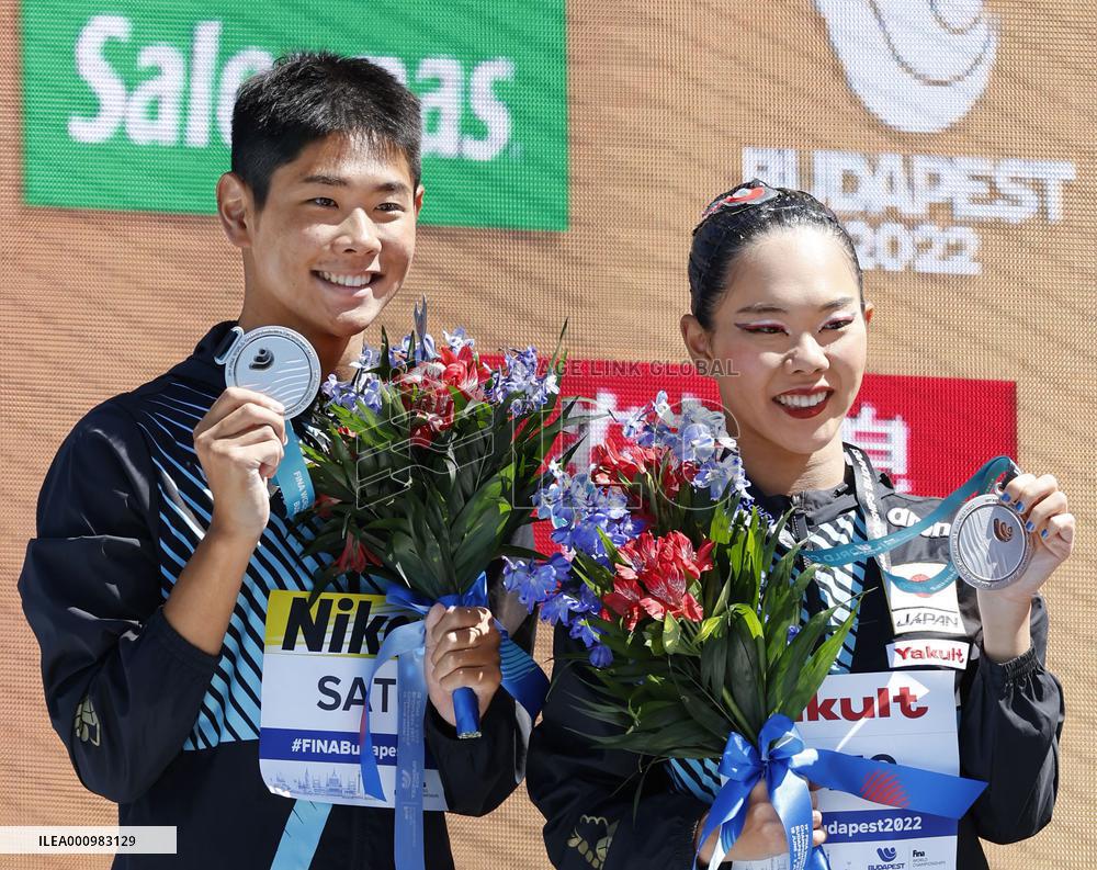 Artistic swimming: World championships