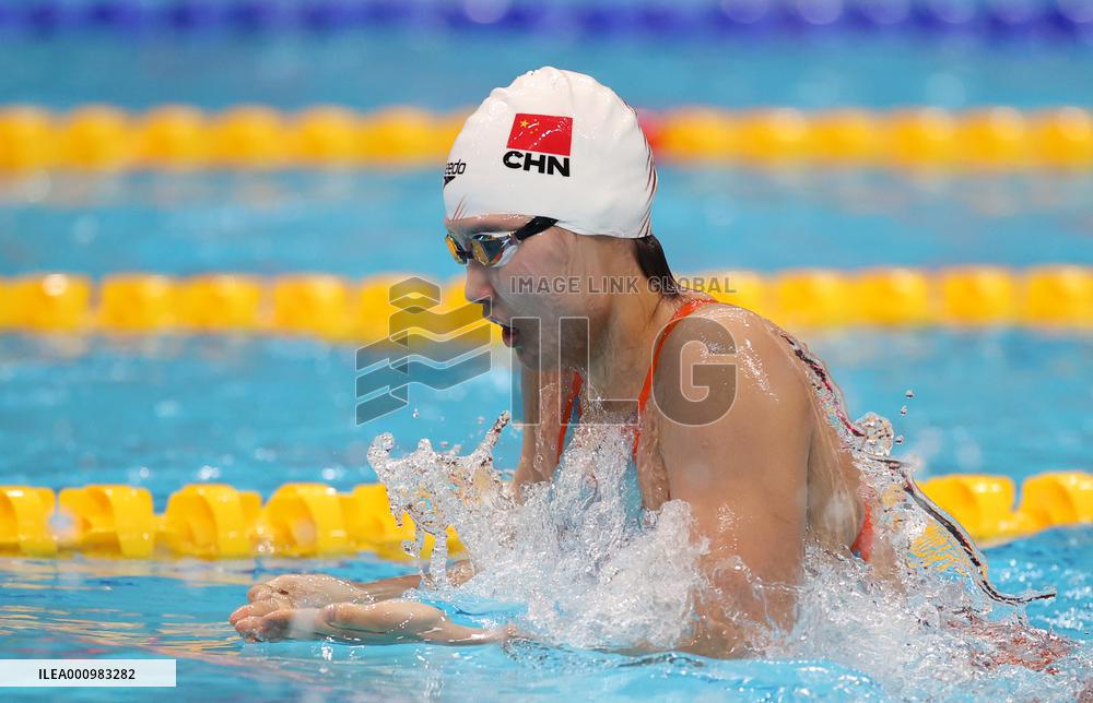 (SP)HUNGARY-BUDAPEST-FINA WORLD CHAMPIONSHIPS-WOMEN'S 400M INDIVIDUAL MEDLEY