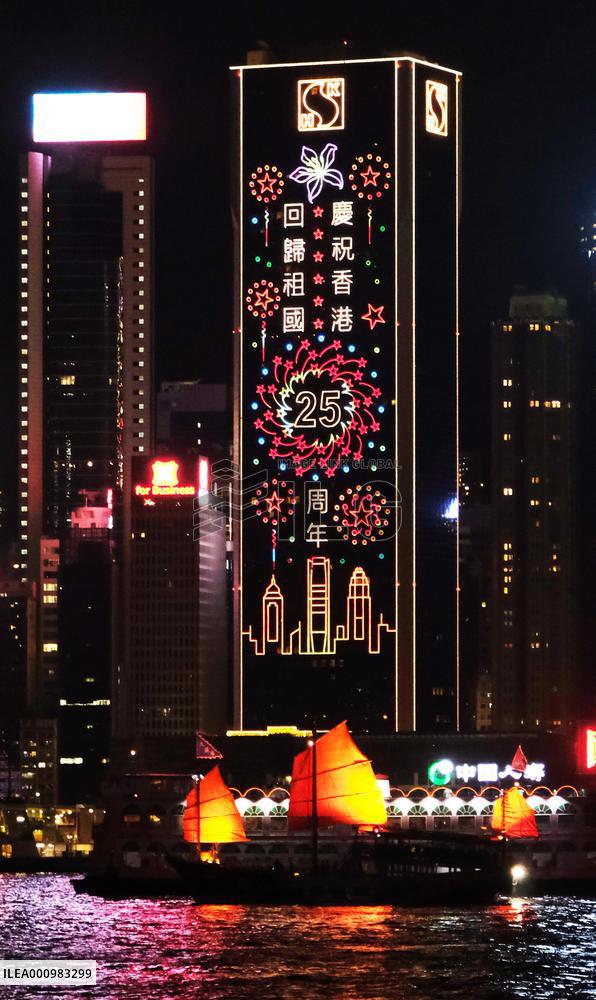 (HKSAR 25) CHINA-HONG KONG-RETURN TO MOTHERLAND-25TH ANNIVERSARY-CELEBRATORY ATMOSPHERE (CN)
