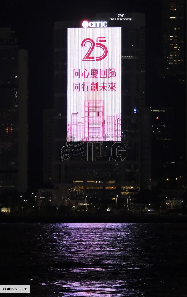 (HKSAR 25) CHINA-HONG KONG-RETURN TO MOTHERLAND-25TH ANNIVERSARY-CELEBRATORY ATMOSPHERE (CN)