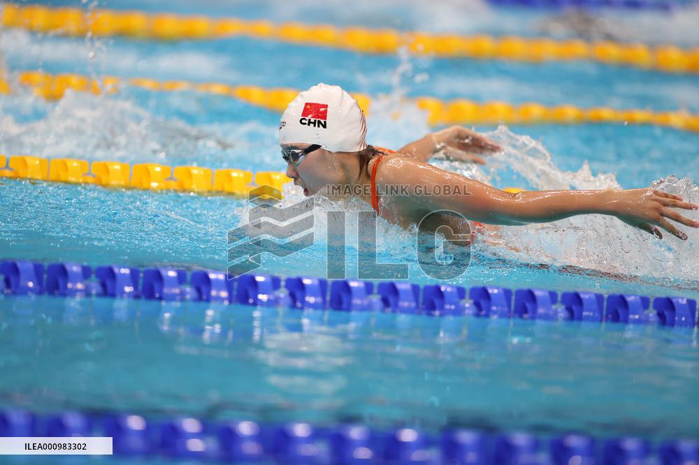 (SP)HUNGARY-BUDAPEST-FINA WORLD CHAMPIONSHIPS-WOMEN'S 400M INDIVIDUAL MEDLEY
