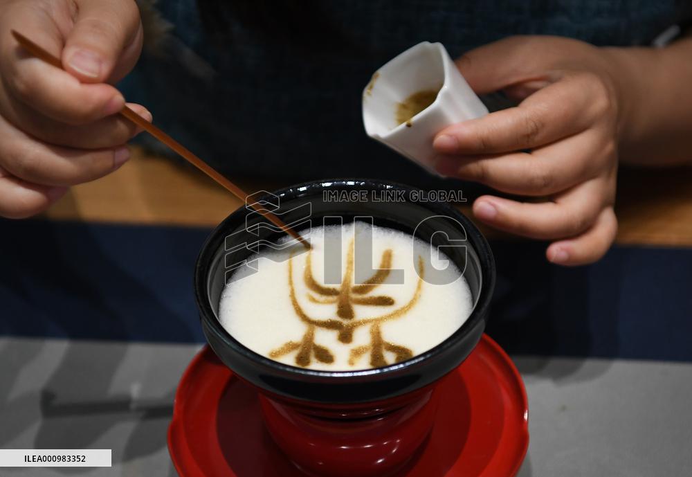 CHINA-HENAN-ZHENGZHOU-BRITISH-TEA CULTURE (CN)