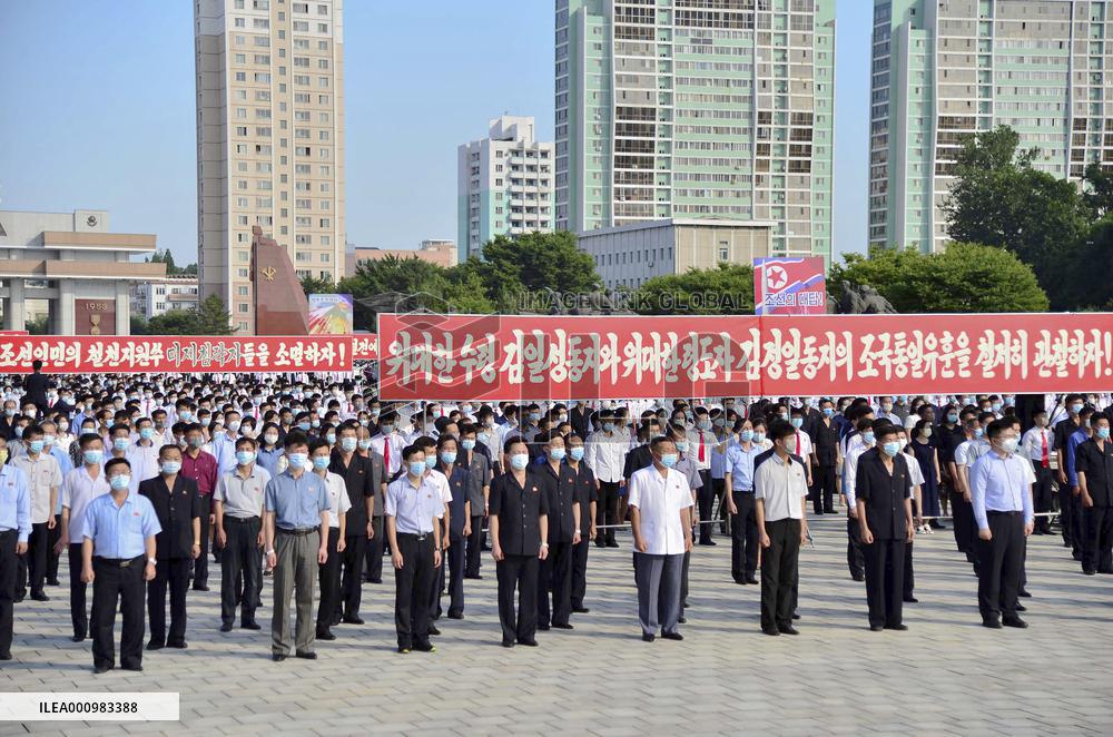 Anti-U.S. rally in Pyongyang