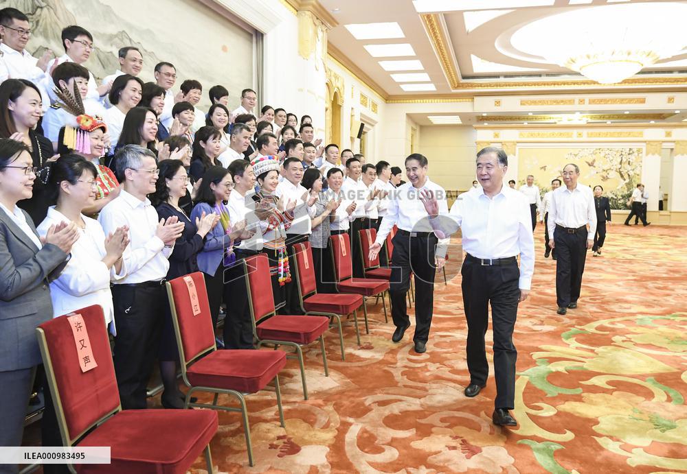 CHINA-BEIJING-WANG YANG-CPC MEMBERS OF TAIWAN ORIGIN-MEETING (CN)