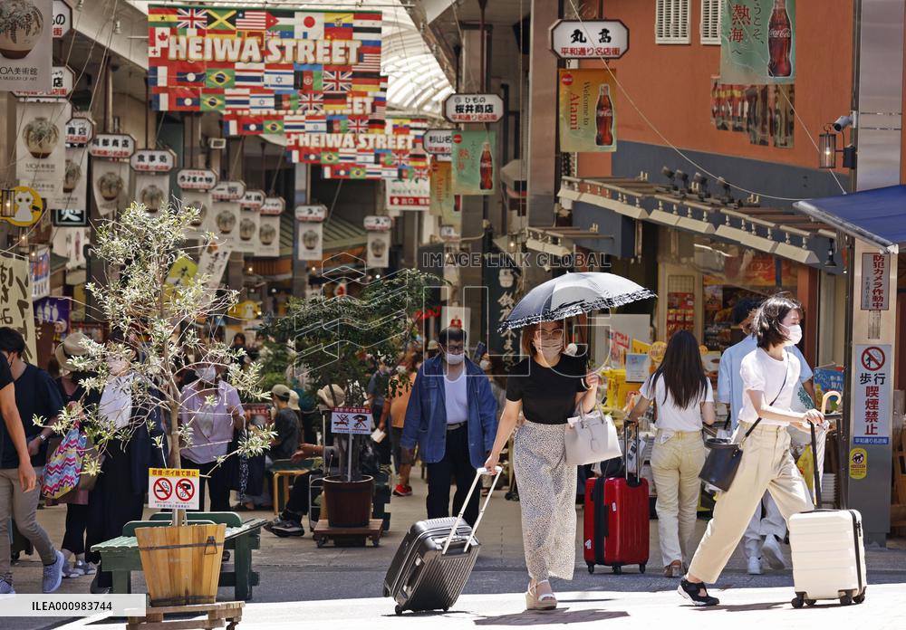 Rainy season ends in some parts of Japan