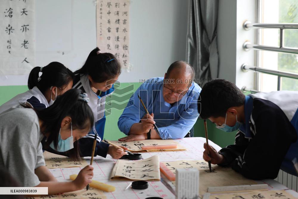 CHINA-GANSU-TIANSHUI-SPECIAL EDUCATION SCHOOL (CN)