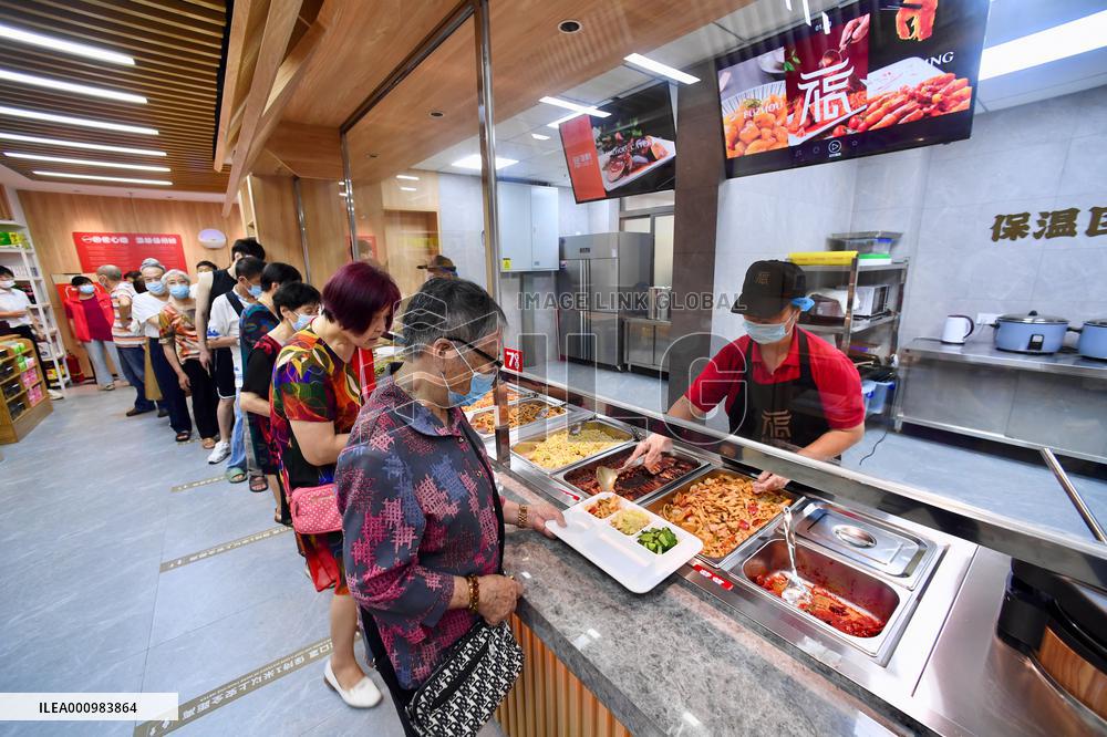 CHINA-FUJIAN-FUZHOU-ELDERLY PEOPLE (CN)