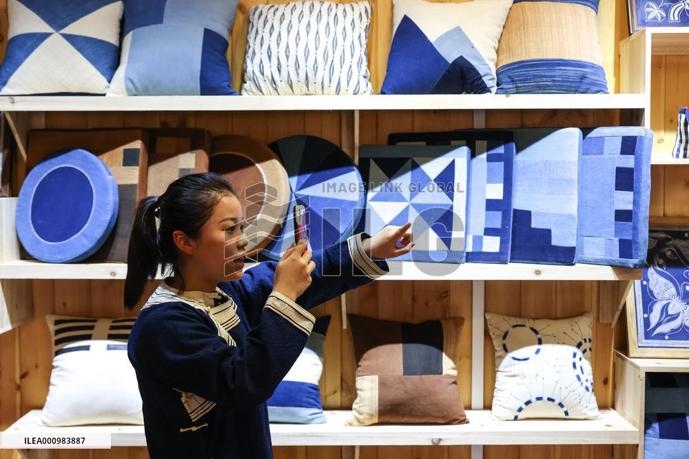 CHINA-GUIZHOU-RONGJIANG-RURAL REVITALIZATION-NEW MEDIA (CN)