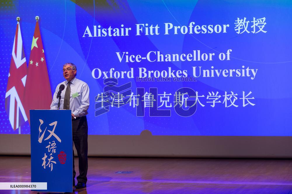 BRITAIN-LONDON-CHINESE BRIDGE-LANGUAGE CONTEST