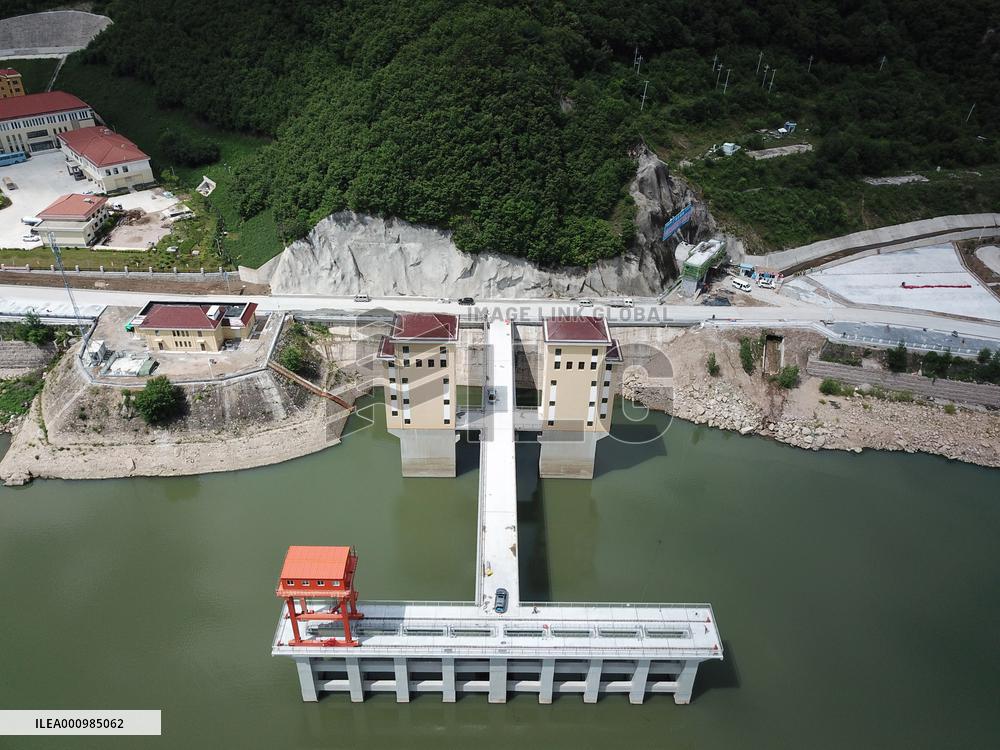 CHINA-HEILONGJIANG-PUMPED-STORAGE HYDROPOWER STATION (CN)