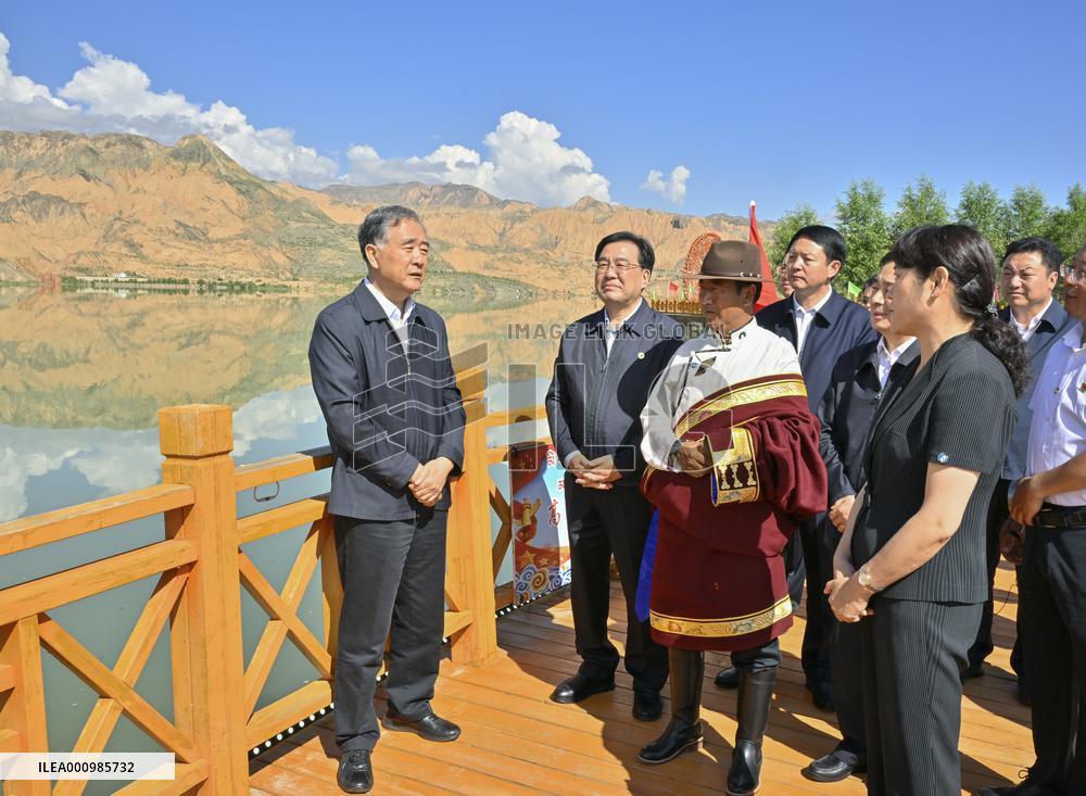 CHINA-QINGHAI-WANG YANG-INSPECTION TOUR (CN)