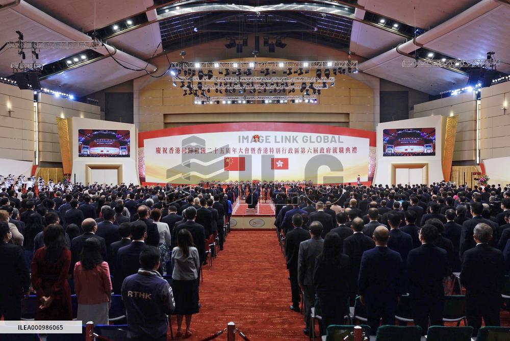 (HKSAR 25)CHINA-HONG KONG-25TH ANNIVERSARY-MEETING-INAUGURAL CEREMONY (CN)