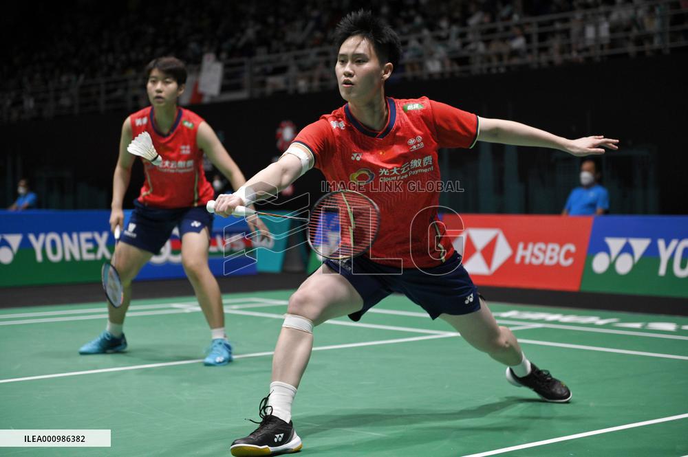 (SP)MALAYSIA-KUALA LUMPUR-BADMINTON-MALAYSIA OPEN 2022