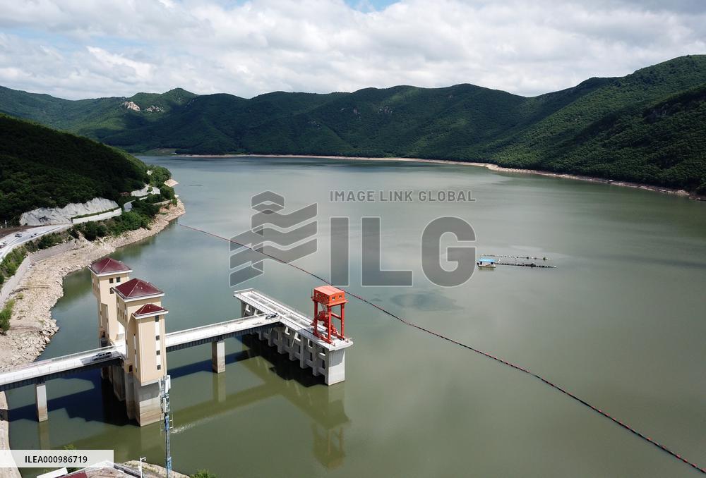 CHINA-HEILONGJIANG-PUMPED-STORAGE HYDROPOWER STATION-AERIAL VIEW (CN)