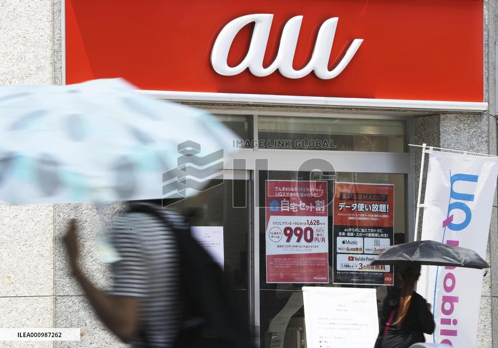 Nationwide disruption of KDDI mobile lines