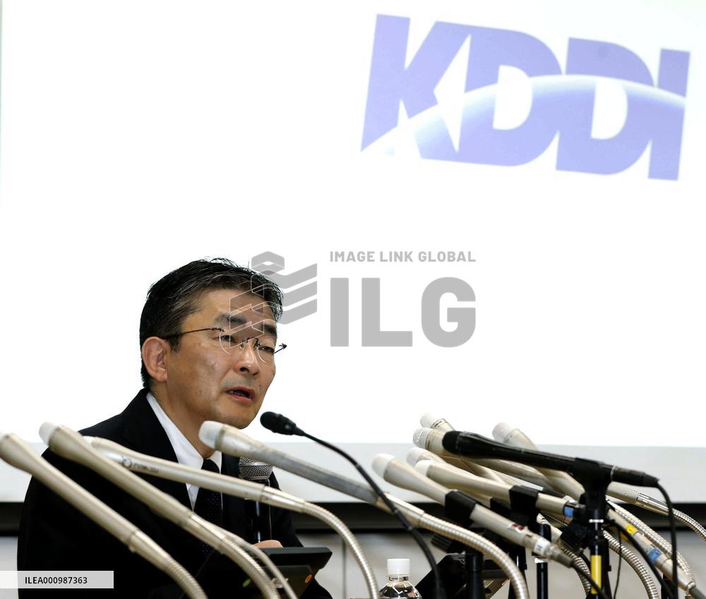 Nationwide disruption of KDDI mobile lines