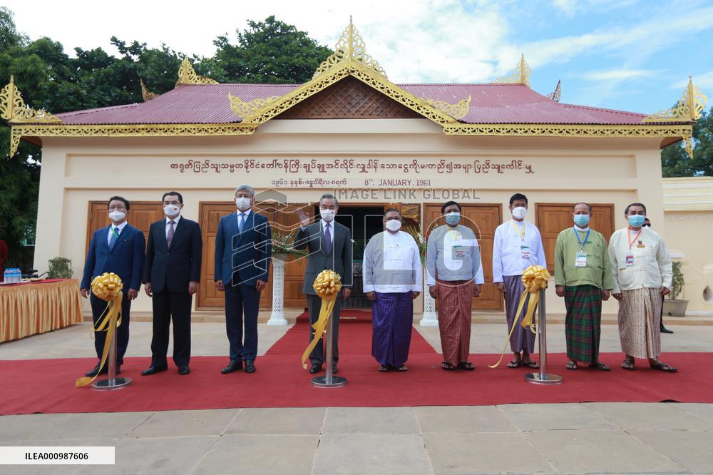 MYANMAR-BAGAN-CHINA-WANG YI-ZHOU ENLAI PAVILION-REOPENING