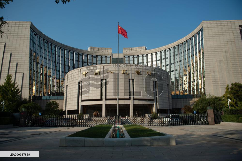 Xinhua Headlines: A decade of transformation turns China's financial market into larger global presence